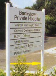 Bankstown Private Hospital - Hurdle Sign